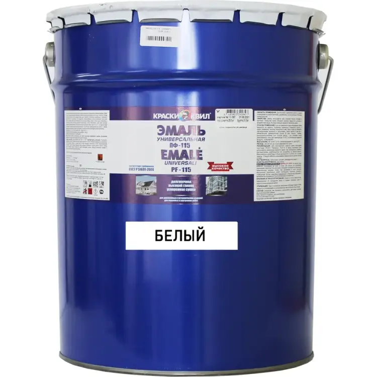 Универсальная эмаль Краски квил ПФ-115 4690417000555