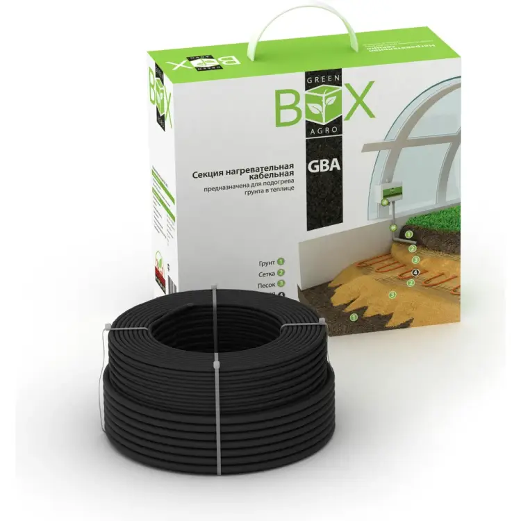 Система подогрева грунта GREEN BOX AGRO 14GBA-1150 001864 Система подогрева грунта GREEN BOX AGRO 14GBA-1150 001864