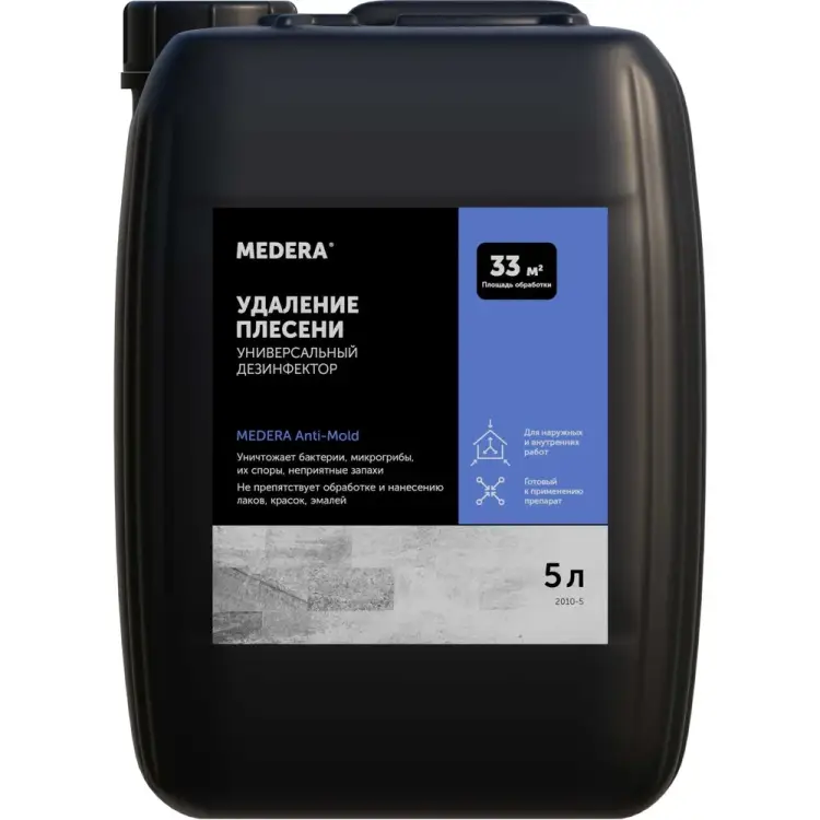 Средство для удаления плесени, мха и водорослей MEDERA MEDERA Anti-Mold 2010-5