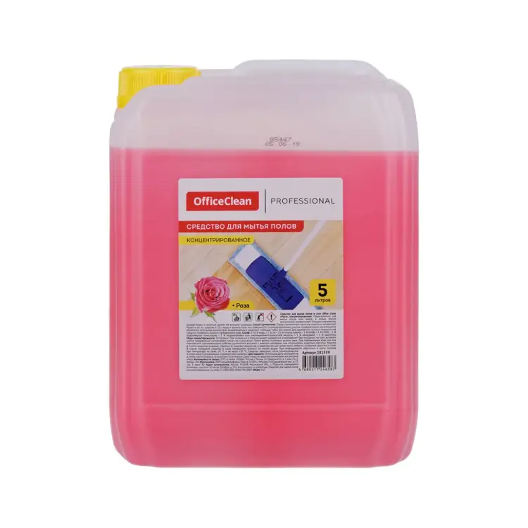 Средство для мытья полов и стен OfficeClean Professional 281359