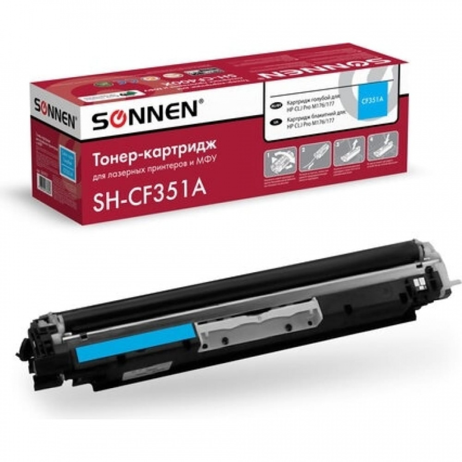Лазерный картридж для HP CLJ Pro M176/177 SONNEN SH-CF351A