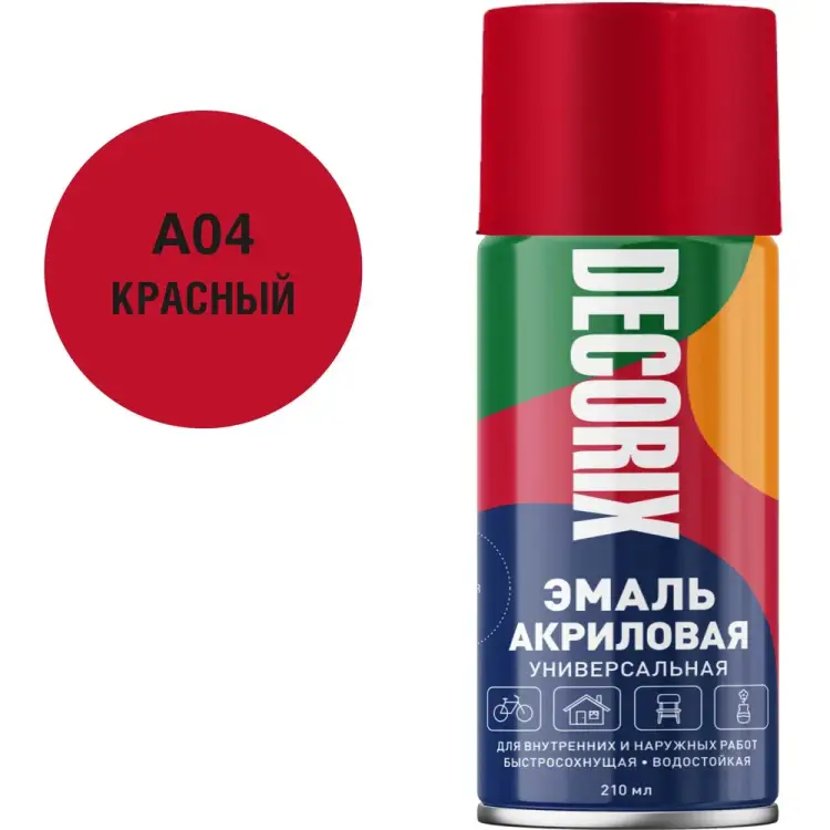 Универсальная аэрозольная акриловая эмаль Decorix 0110-04 DX