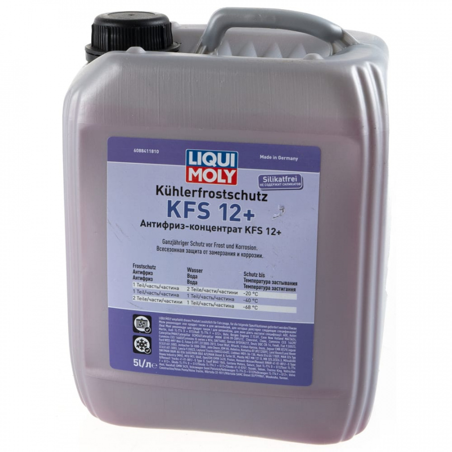 Концентрированный антифриз LIQUI MOLY Kuhlerfrostschutz KFS 2001 Plus G12