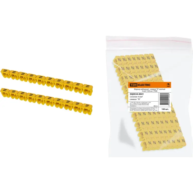 Наборный маркер TDM ELECTRIC SQ0534-0041