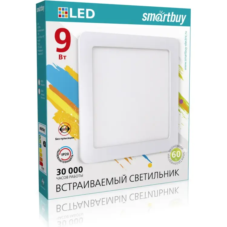 Встраиваемый светильник Smartbuy SBL-DLSq-9-4K