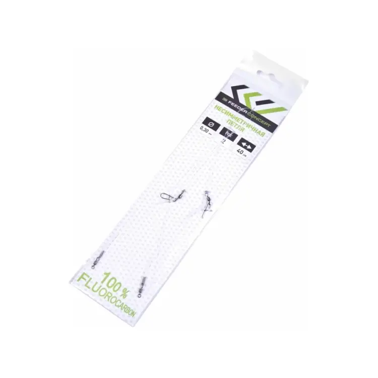 Фидерная оснастка FEEDER CONCEPT FC ИНЛАЙН FL-01-N