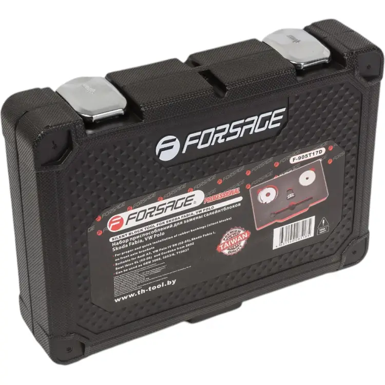 Набор инструментов для замены салейнтблоков для Skoda Fabia, VW Polo Forsage Premium F-905T17D(19715)