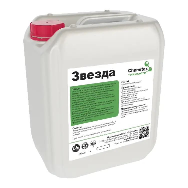 Концентрированное универсальное моющее средство ХИМИТЭКС Звезда ЗВ016/5ЛК