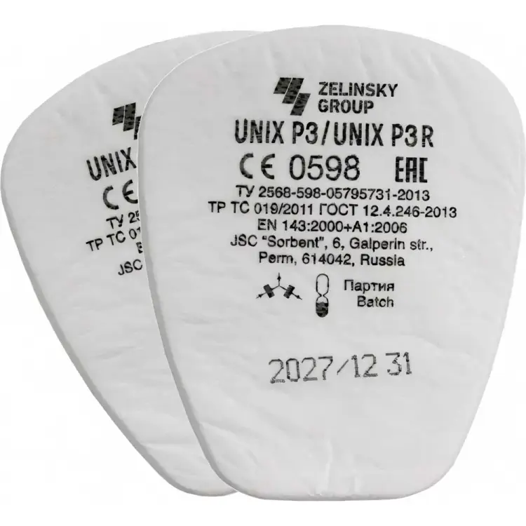 Противоаэрозольный фильтр UNIX 102-023-0003