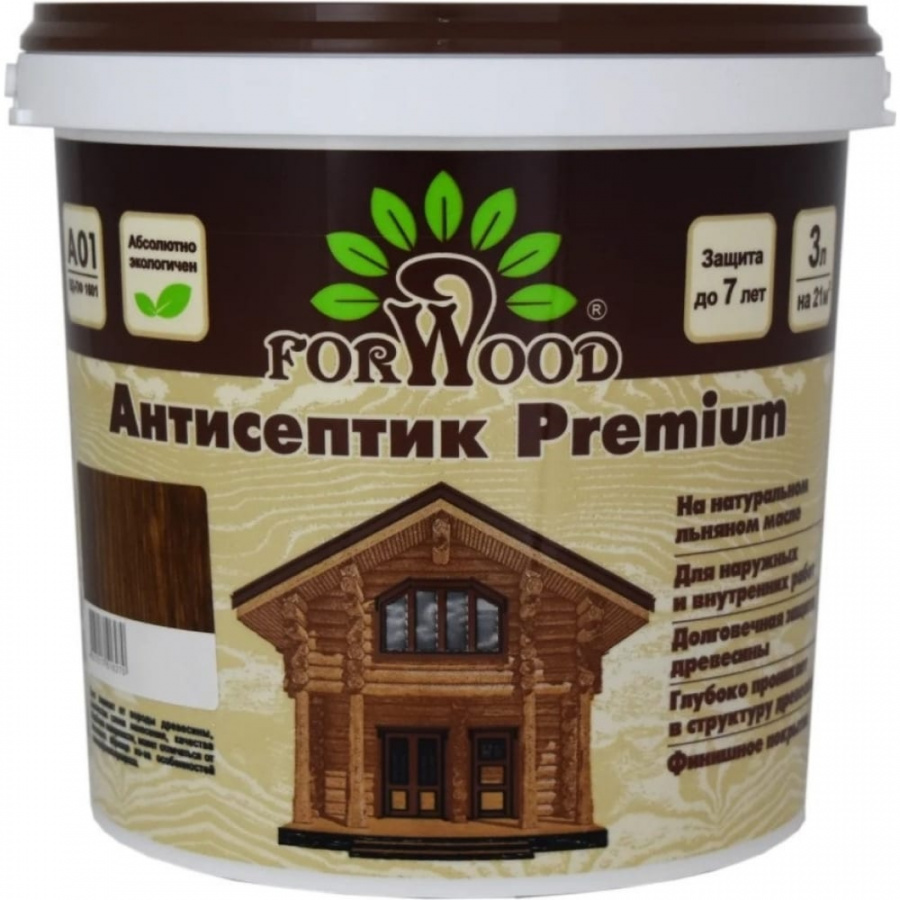 Антисептик Forwood ВДПФ-1601