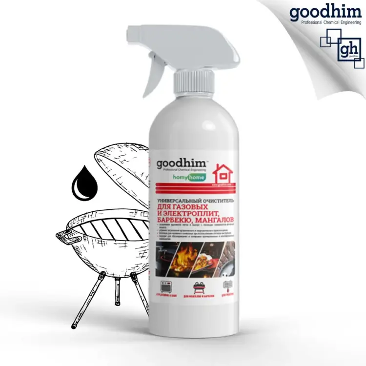 Универсальный очиститель для барбекю, мангалов и тд Goodhim 43292