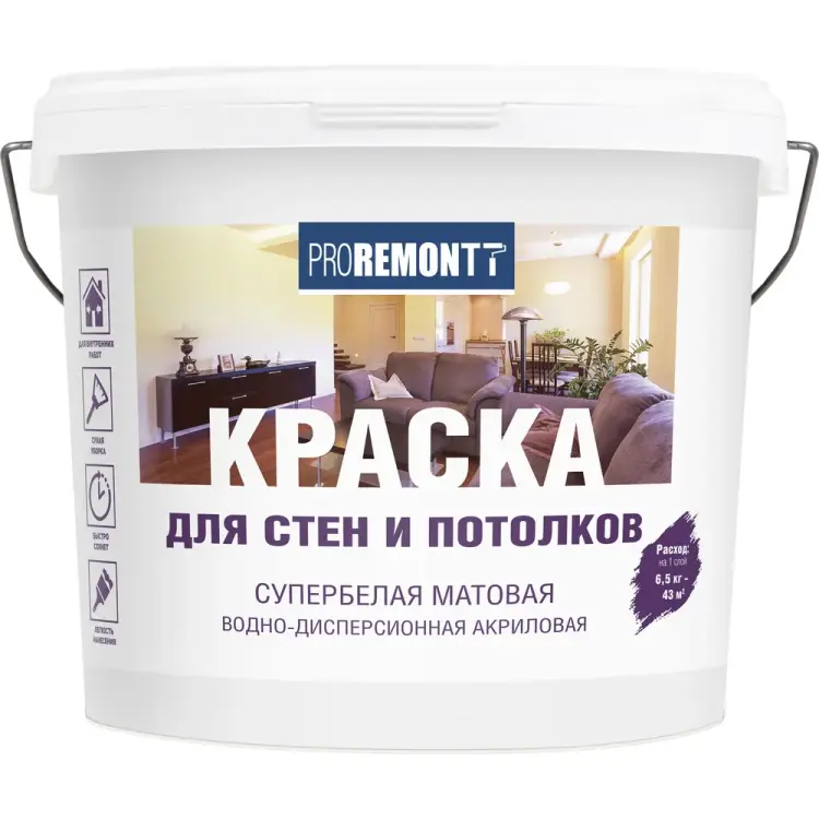 Краска для стен и потолков Proremontt Лк-00012721 Краска для стен и потолков Proremontt Лк-00012721