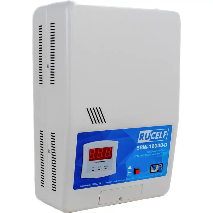 Релейный стабилизатор напряжения RUCELF SRW-12000-D 00002086 Релейный стабилизатор напряжения RUCELF SRW-12000-D 00002086