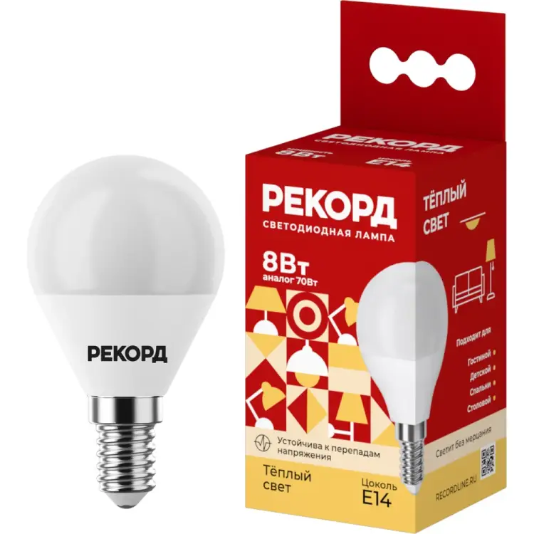 Светодиодная лампа РЕКОРД LED P45-U 25042 Светодиодная лампа РЕКОРД LED P45-U 25042