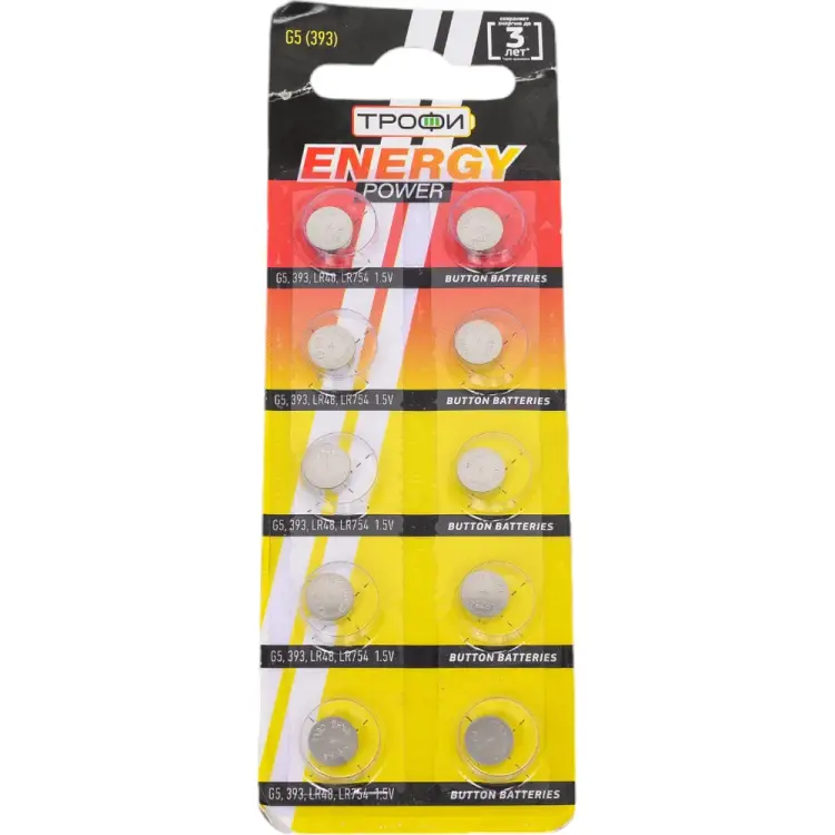 Элемент питания ТРОФИ C0035053