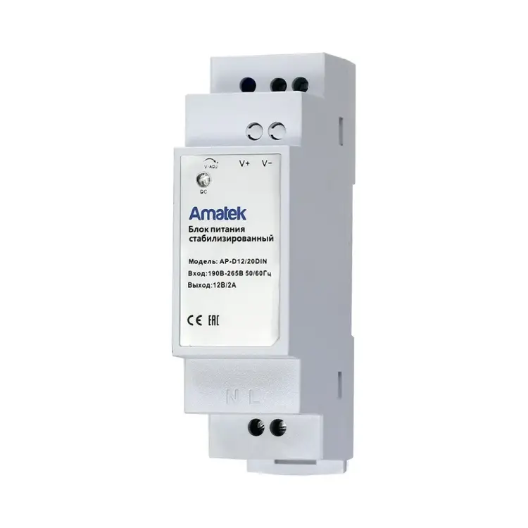 Блок питания Amatek AP-D12/20DIN 7000704