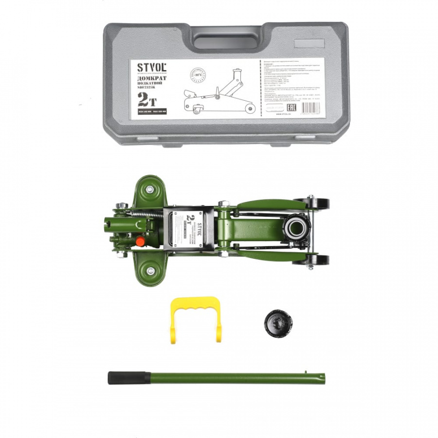 Подкатной домкрат STVOL SDF2325K