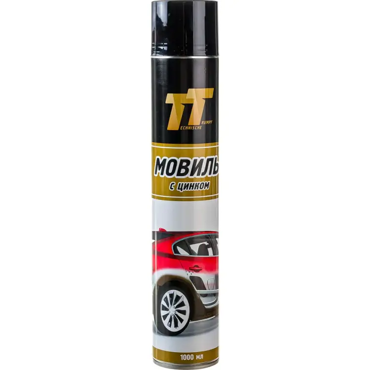 Мовиль TT MLZ10/71