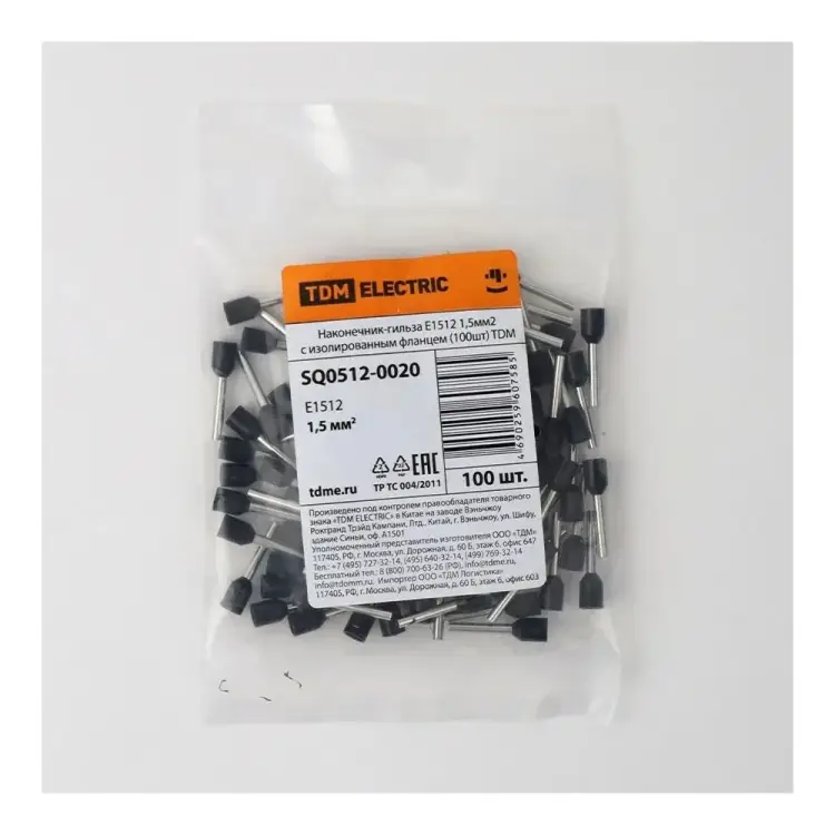Наконечник-гильза TDM ELECTRIC е1512 SQ0512-0020