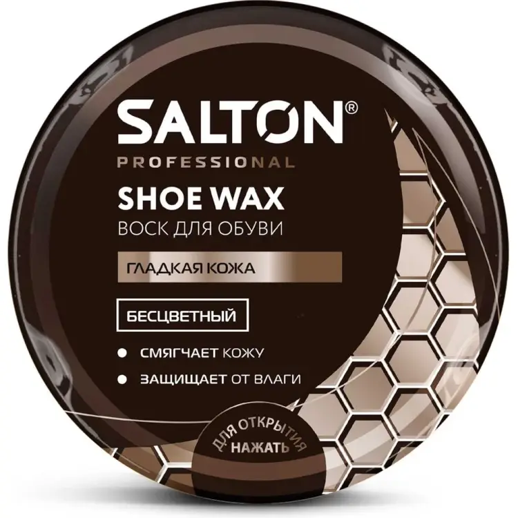 Воск для обуви SALTON PROF 0025/019