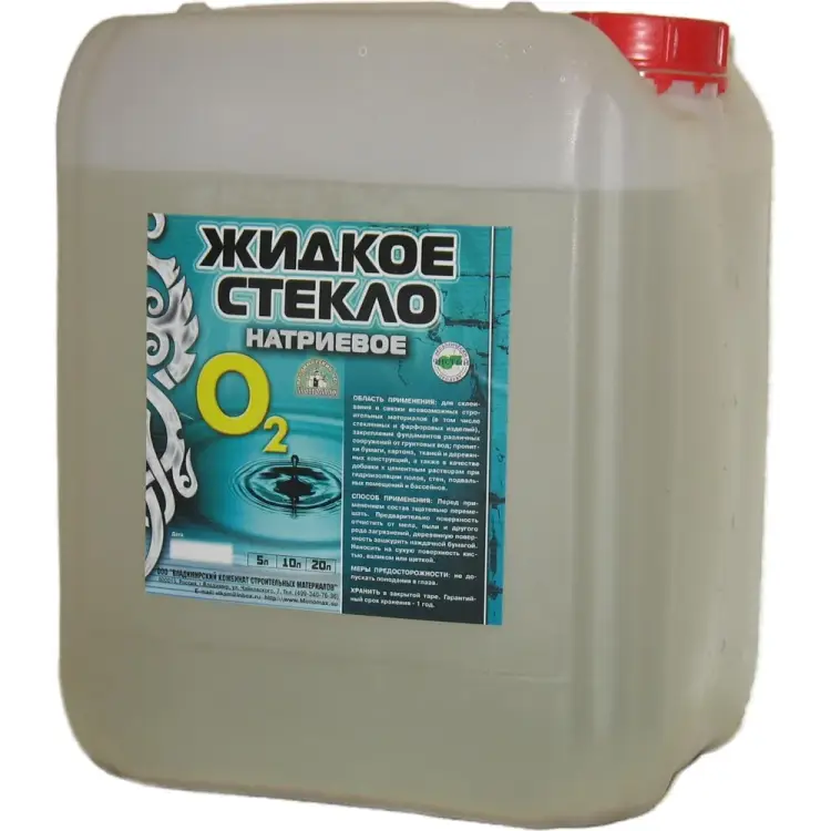 Жидкое стекло О-2 1жс10пр