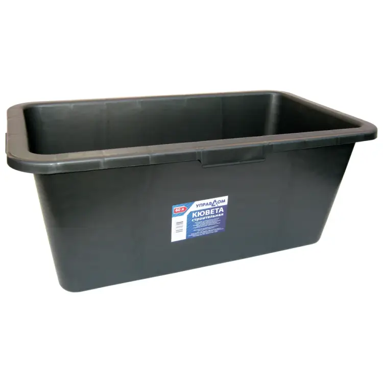 Строительный прямоугольный таз УправДом 4100002596 Строительный прямоугольный таз УправДом 4100002596