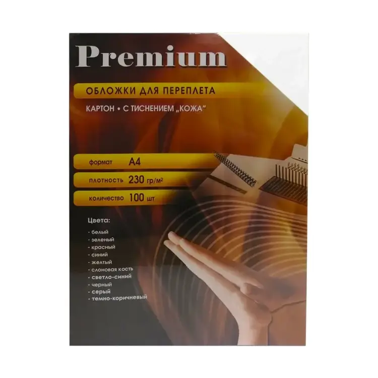 Обложки для переплета Office Kit CWA400230