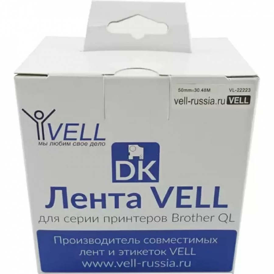 Лента 22223 Brother Vell VL-B-DK