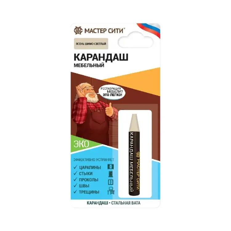 Мебельный карандаш Мастер Сити 2031209