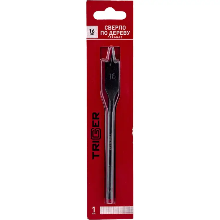 Перовое витое сверло ТРИГГЕР 71054 71054 тов-173544