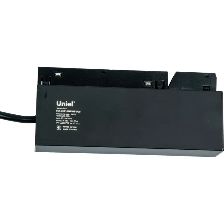 Блок питания для магнитного шинопровода Uniel UET-M50 UL-00008750