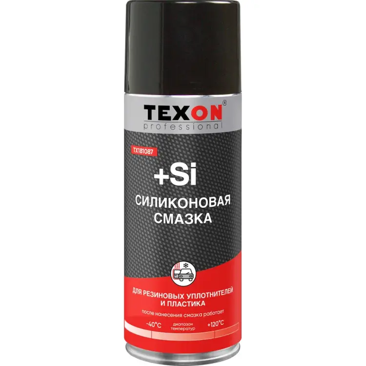 Силиконовая смазка TEXON TX181087