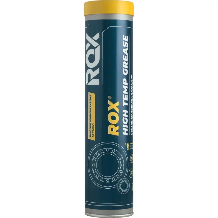 Смазка высокотемпературная для подшипников ROX HIGH TEMP GREASE R003 Смазка высокотемпературная для подшипников ROX HIGH TEMP GREASE R003