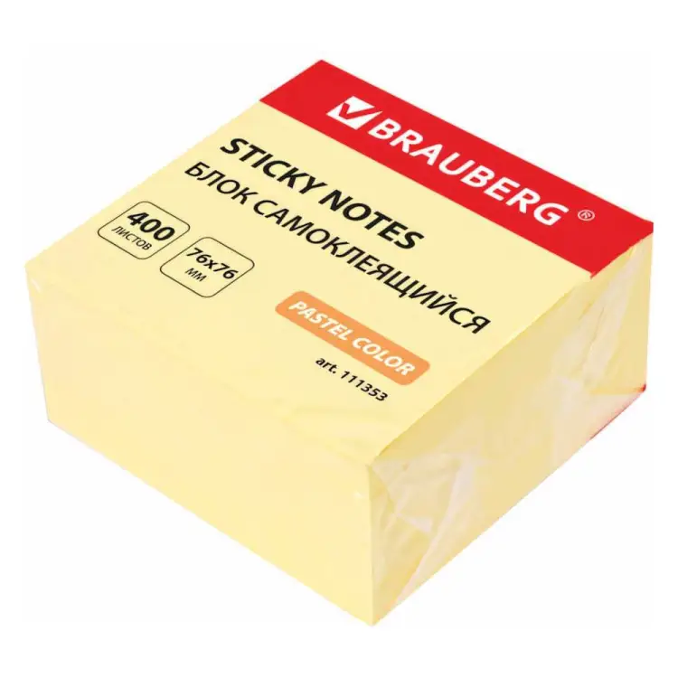 Самоклеящийся блок-стикеры BRAUBERG 111353