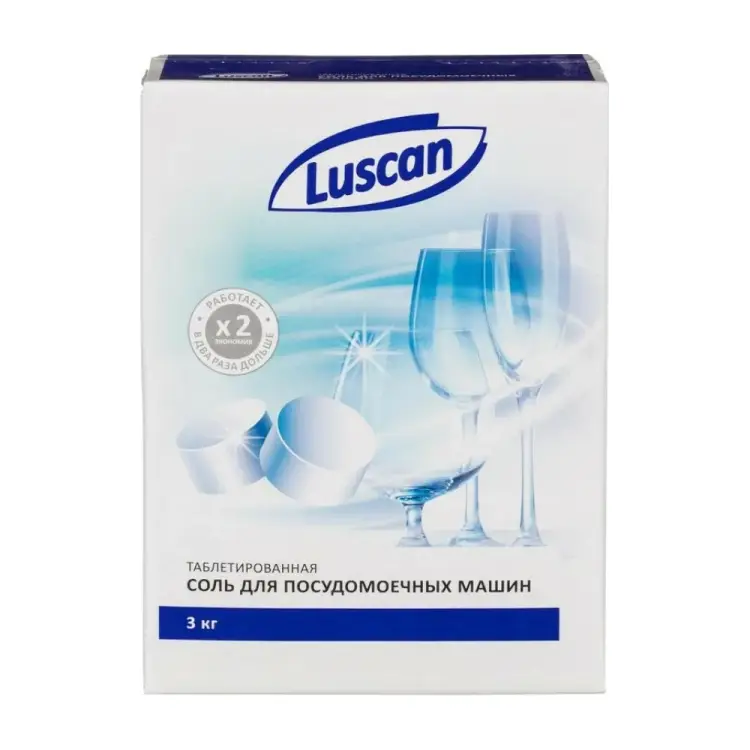 Соль для посудомоечных машин Luscan 1576033