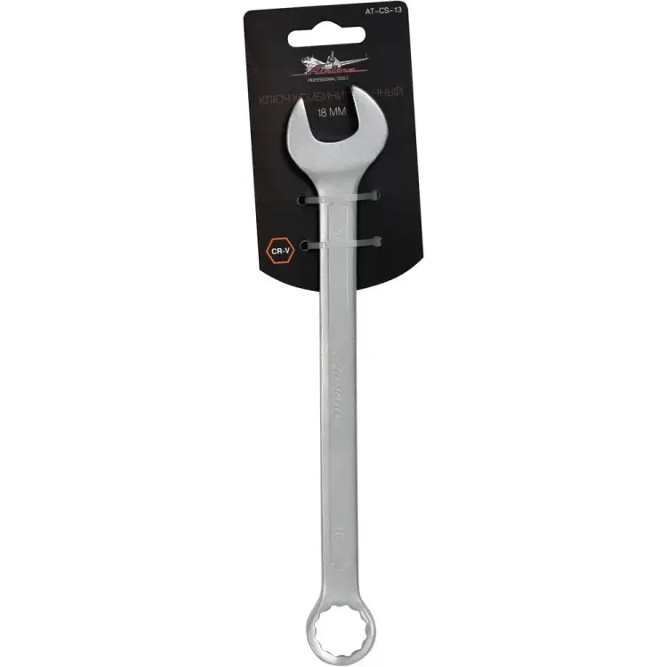 Комбинированный ключ Airline AT-CS-13