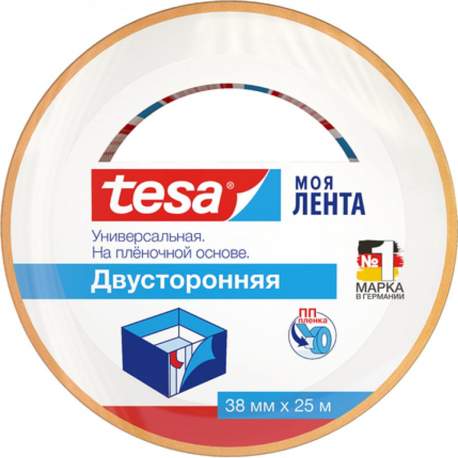 Пленочная двусторонняя лента TESA 55545-00000-00