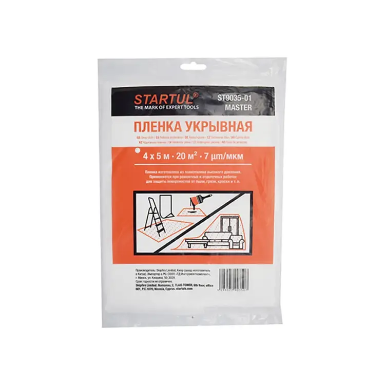 Укрывная пленка STARTUL ST9035-01 Укрывная пленка STARTUL ST9035-01