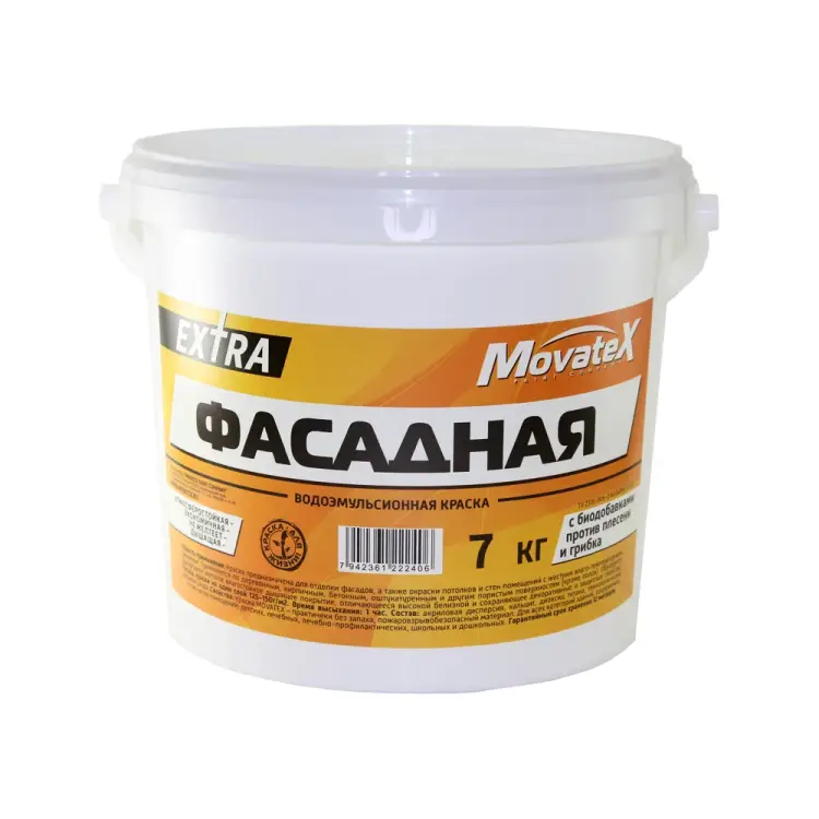 Фасадная водоэмульсионная краска Movatex EXTRA Т11934 Фасадная водоэмульсионная краска Movatex EXTRA Т11934
