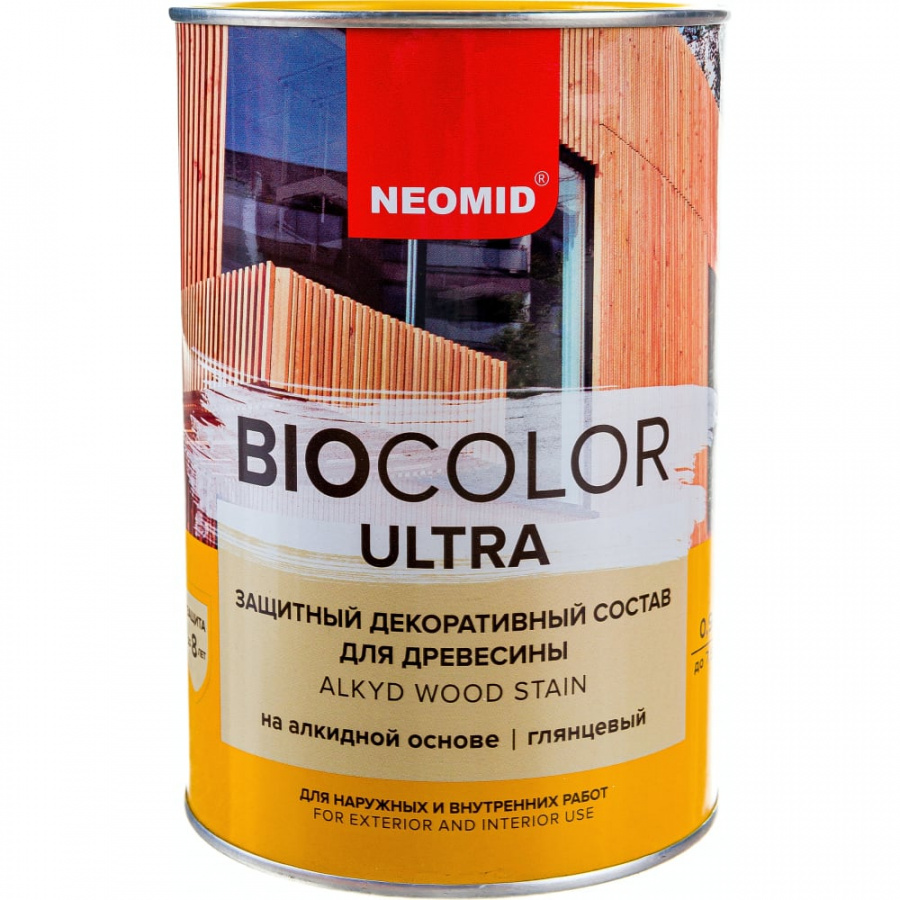 Пропитка NEOMID BIO COLOR ULTRA NEW 2020