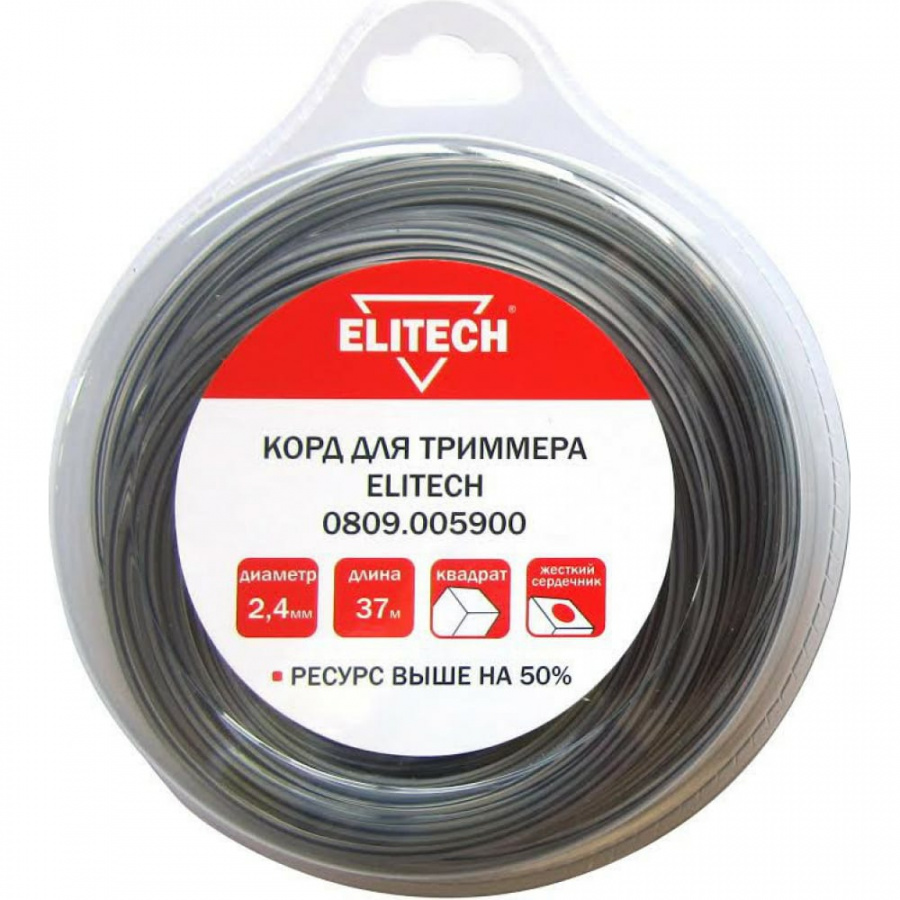 Триммерная леска Elitech 0809.005900