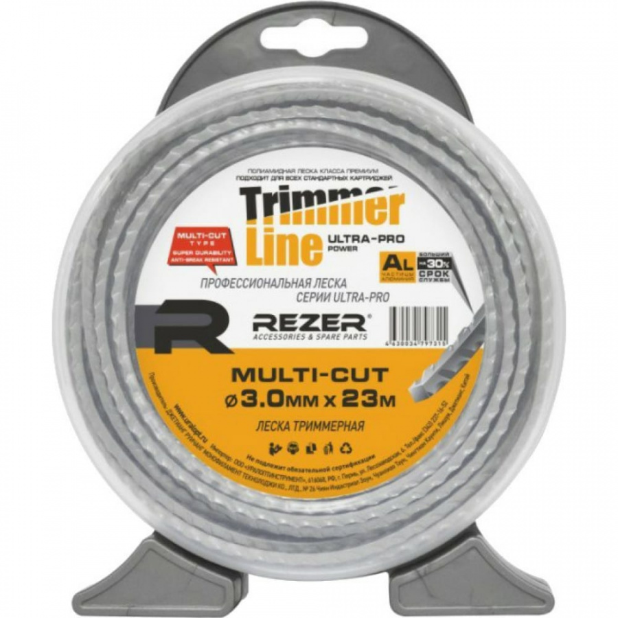 Леска Rezer Ultra-pro MULTI-CUT