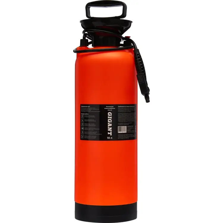 Помповый опрыскиватель Gigant GIA-01