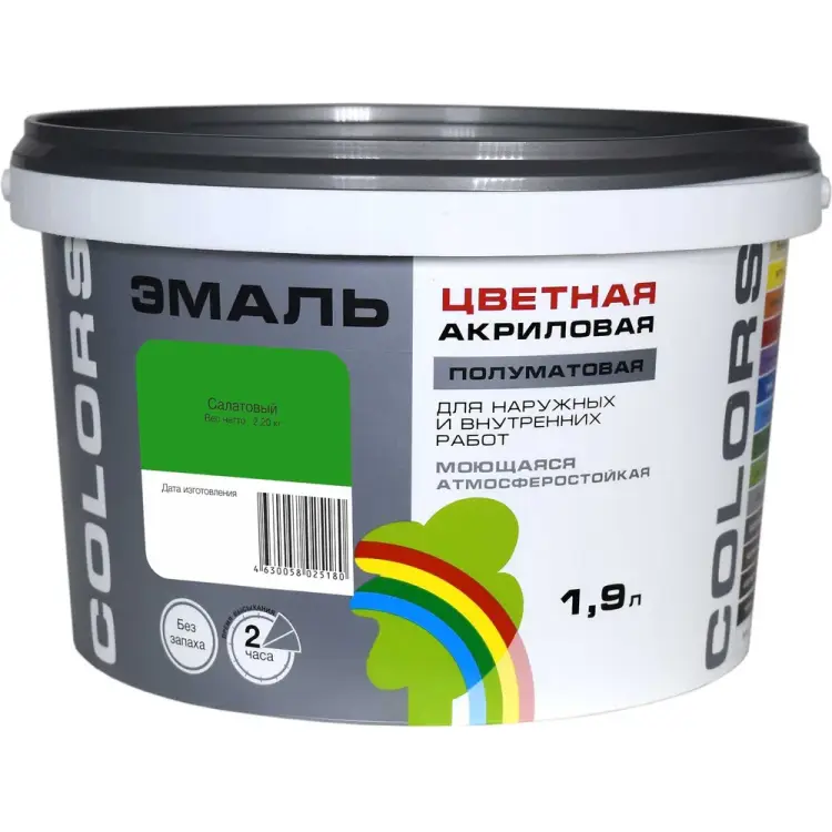 Универсальная цветная эмаль Радуга Colors ВД-АК 220 4630058025180