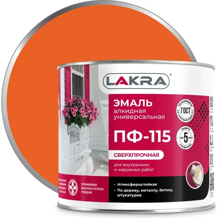 Эмаль ЛАКРА ПФ-115 90000675846 Эмаль ЛАКРА ПФ-115 90000675846