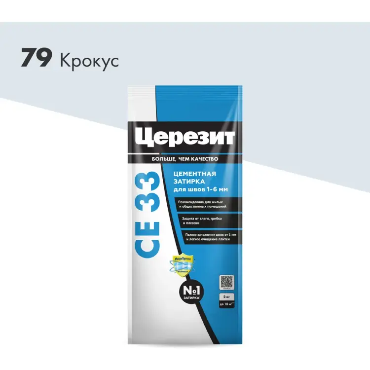 Затирка Церезит Comfort CE 33 №79 48612 2092307