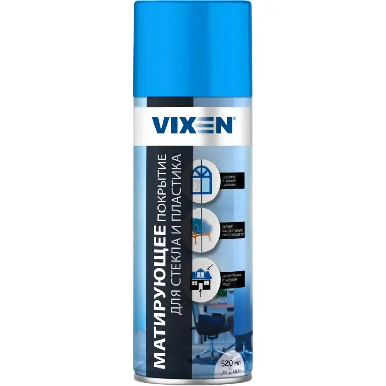 Матирующее покрытие для стекла и пластика Vixen VX90401 Матирующее покрытие для стекла и пластика Vixen VX90401