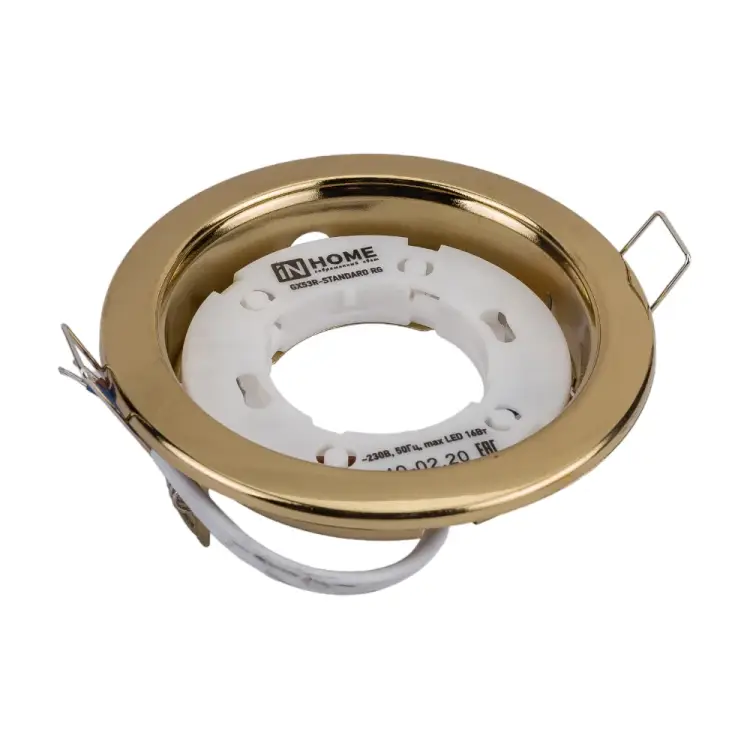 Встраиваемый светильник IN HOME GX53R-RG-standard 4690612008417