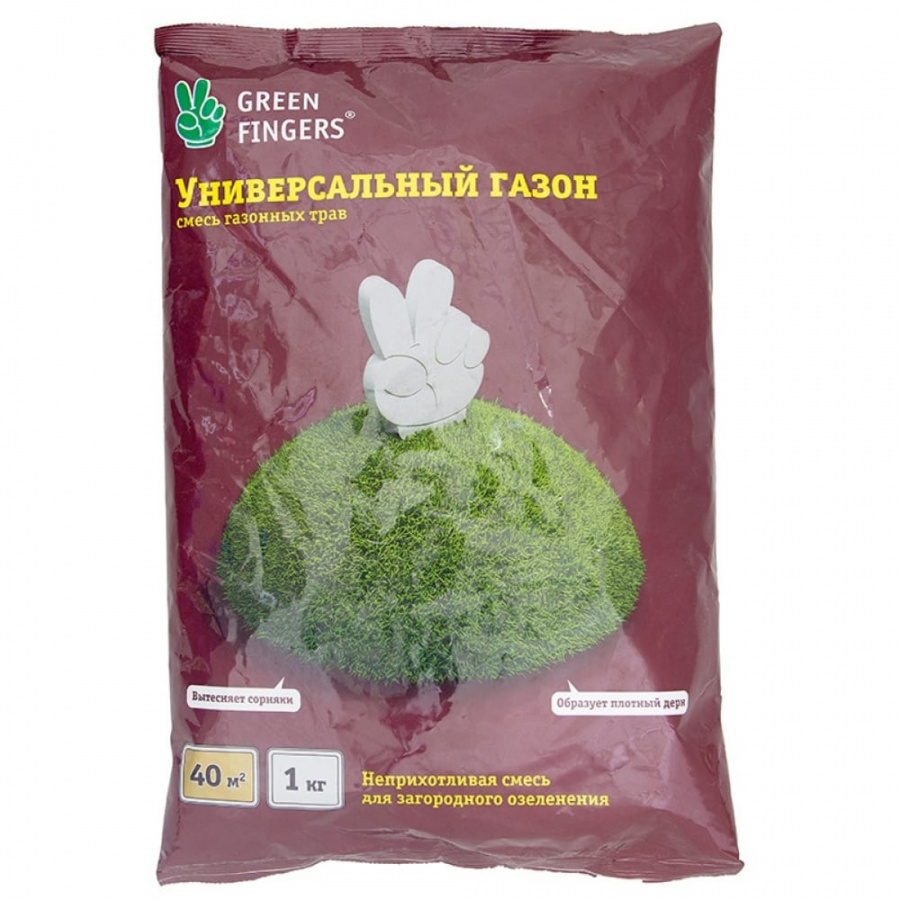 Семена газона GREEN FINGERS Универсальный