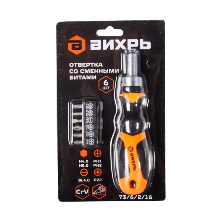 Отвертка Вихрь 73/6/2/16 Отвертка Вихрь 73/6/2/16